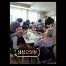 천안성심요양병원 네이버블로그