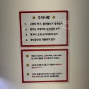 행복한아이세상 | 천안 가볼만한곳 지상냥원 고양이카페 주차부터 입장료 꿀팁까지 총정리!
