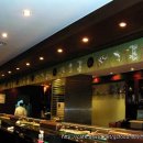 아미가호텔 이미지