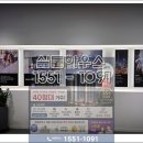 아시아탑마트 - 달서구 | 아시아탑마트