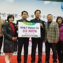 장남면주민자치위원회 이미지