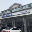 현대자동차 우만점 이미지