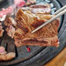 카우카우 산본점 이미지