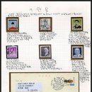 양평초등학교 이미지