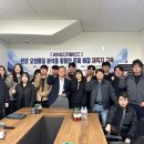 영동환경 이미지