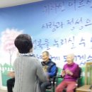 노블레스 요양원