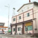 읍내3리 경로당 이미지