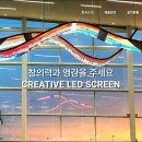 가온토탈미디어