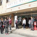 슈퍼스타 K 시즌3 이미지