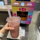 이마트트레이더스 수원점 | 이마트 트레이더스 과일 스무디 후기🍓🍌🍉(트레이더스 수원점)