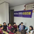 의료시설 이미지