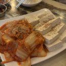 닭발석쇠구이 네이버블로그