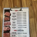 살살녹소 이미지