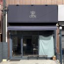 씨스앤도스 | 의정부 가능동 카페 씨스앤도스 (sisndos) 바게트 샌드위치 꿀바게트 내돈내산 후기 ♥