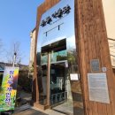 수채화(본관) 이미지