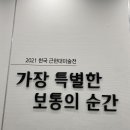 예원애드