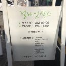 딜라잇 식스 부경대점 네이버블로그