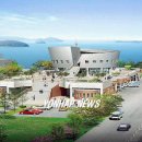 원 종합유통 이미지