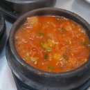 한여사네