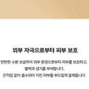 미즈앤키즈