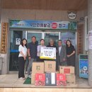 근덕초교 이미지