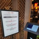 옥계꼬막짬뽕 | 구미맛집 옥계 산동 중국집 - 황금꼬짬 꼬막짬뽕과 생등심탕수육 추천