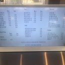 어씨빅센터커피