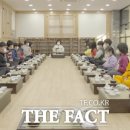 다도예절+꽃차 만들기 이미지