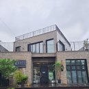 행복한횟집펜션 이미지