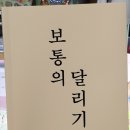 주원피드 이미지