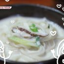 종점가든 이미지