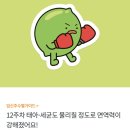 에덴여성의원 이미지