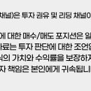 와이제이더블유 - 강남구 헌릉로590길 24 | 와이제이더블유