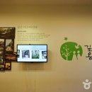 깊은산속 이미지