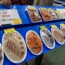 올레 김밥 이미지