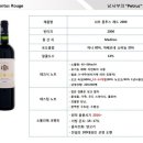 CW-2135-01 이미지