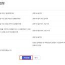 애견학당펫푸드전문학원 네이버블로그