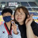 건우 태권도 이미지