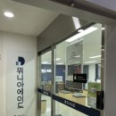 위니아서비스마포 이미지