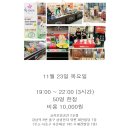 퍼센트유통 이미지