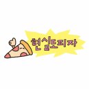 진석빌딩 | 김씨일대기(2-2)