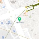 큰마루국어학원