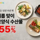 효성엘리베이터(주)