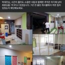 해동휴게실 - 정읍시 학산로 78 | 해동휴게실