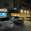 성안중학교 | 울산 룸식당 댓잎장어 성안점 가족외식 민물장어덮밥 부모님식사 상견례