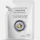 청록식품 | 마라 덕후의 웨이샹 충칭 마라탕면 후기 | 홍홍 날치알피쉬볼&amp;빙홍차