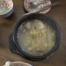 경기도 수원시 권선구 정조로 538 (세류동) | 수원 족발 세류동 맛집 데이트장소 추천 구영탄미나리족발