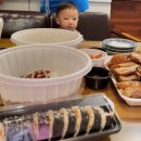 하나로목욕탕 이미지