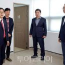 무풍면 행정복지센터 투어코리아