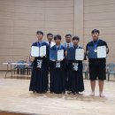 방림검도관 이미지